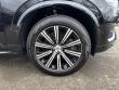 2023 Volvo XC90 B6 Plus 7-Seater SUV