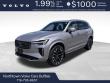 2026 Volvo XC90 B6 Plus 6-Seater SUV
