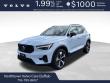 2026 Volvo XC40 B5 Plus SUV