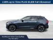 2026 Volvo XC60 B5 Plus SUV