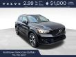 2026 Volvo XC40 B5 Plus SUV