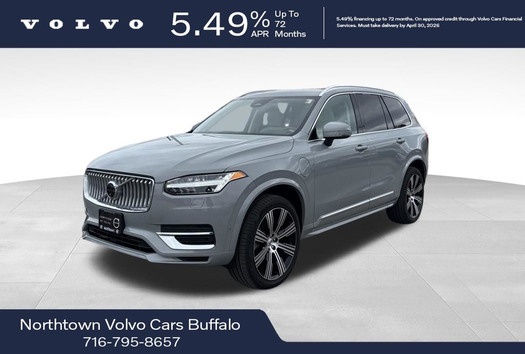 2025 Volvo XC90 Plus