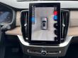 2026 Volvo XC90 B6 Plus 7-Seater SUV