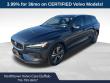 2025 Volvo V60 Cross Country B5 Plus Wagon 2025 Volvo V60 Cross Country B5 Plus Wagon