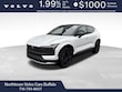  Volvo EX30 Cross Country
