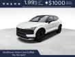 2026 Volvo EX30 Cross Country Ultra SUV