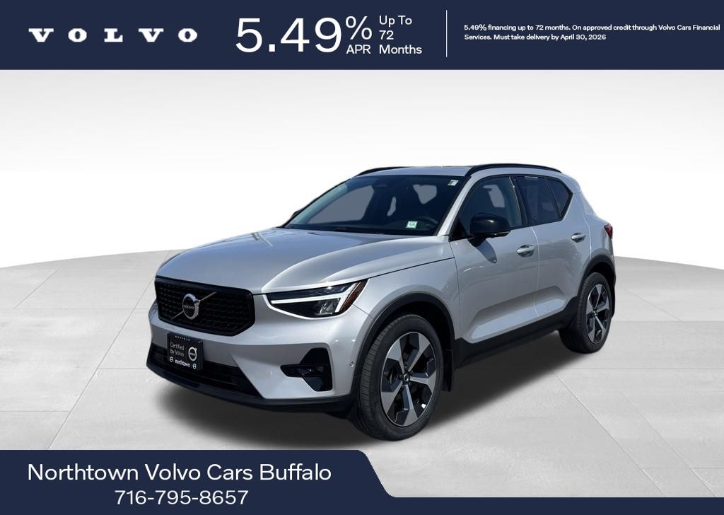 2023 Volvo XC40 Plus