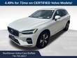 Volvo XC60 Recharge Plug-In Hybrid