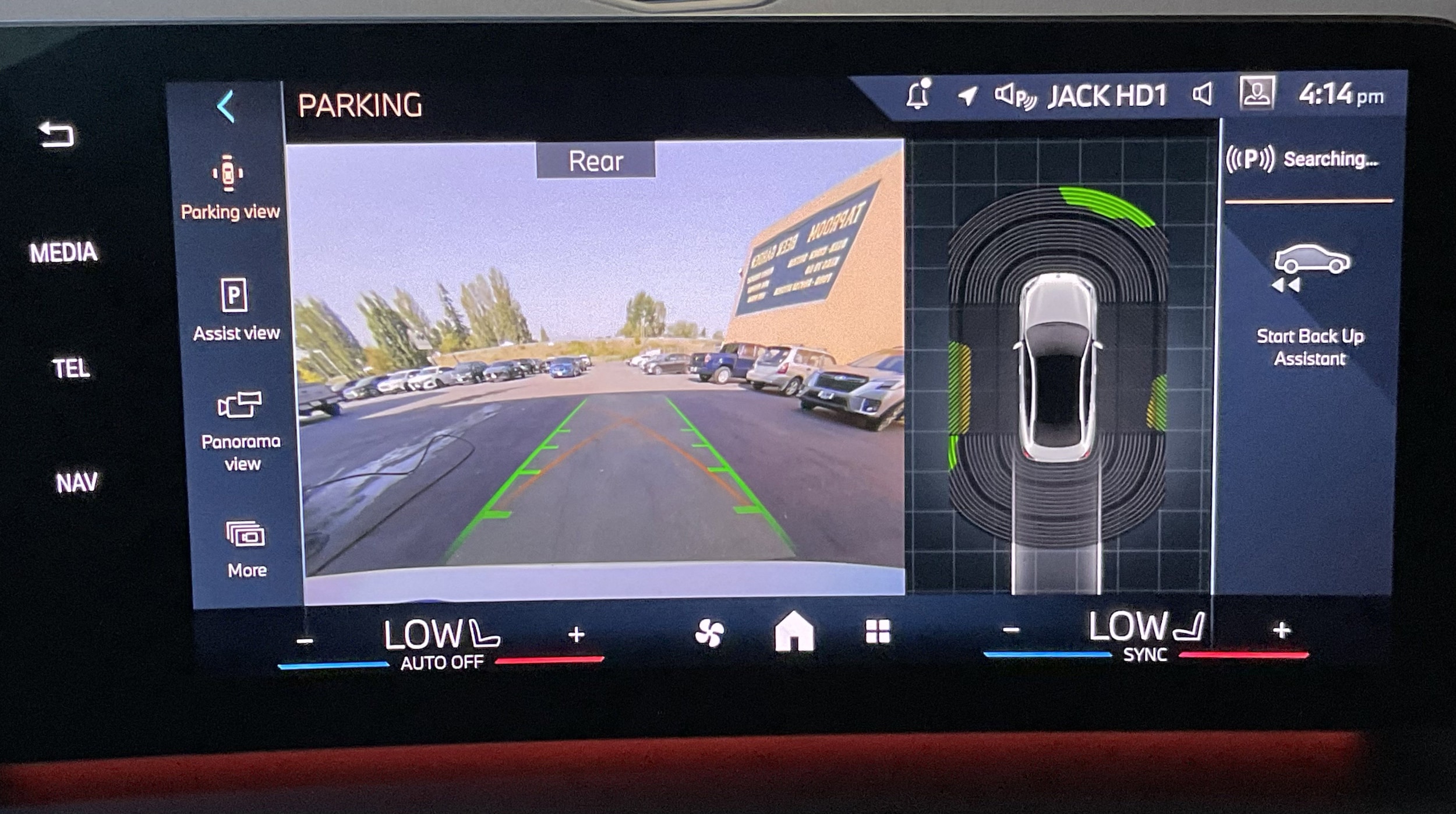 2025 BMW 2 Series 228 - Photo 13