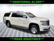 Chevrolet Suburban 1500