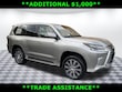 LEXUS LX 570