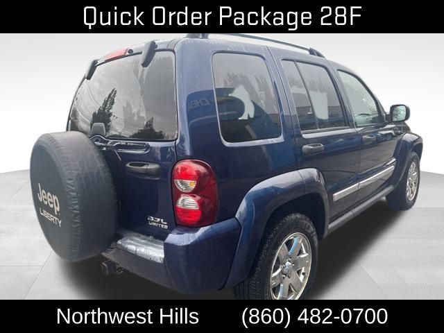 2006 Jeep Liberty Limited photo 2