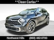 Kia Sportage Plug-In Hybrid