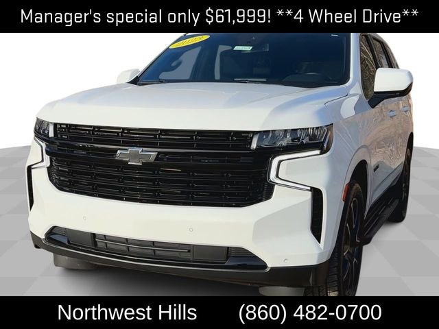 2023 Chevrolet Tahoe RST photo 3