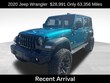 Jeep Wrangler Unlimited