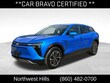 Chevrolet Blazer EV