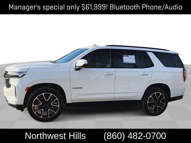 2023 Chevrolet Tahoe RST photo 4