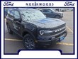  Ford Bronco Sport