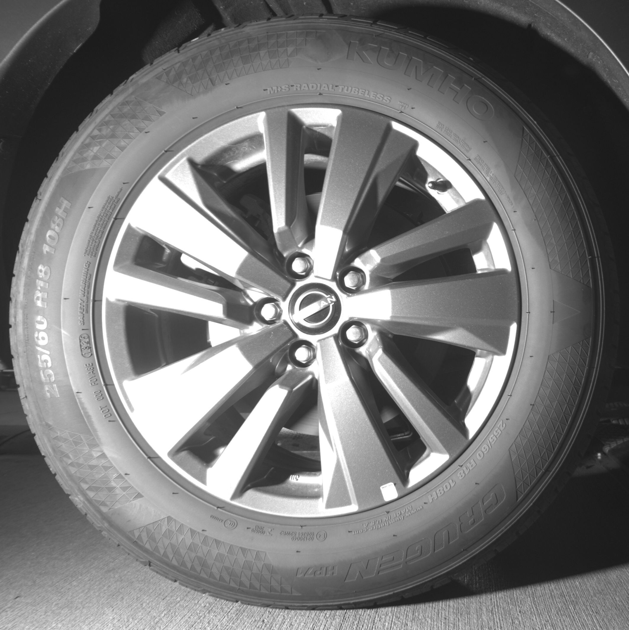 Thumbnail: 2025 Nissan Pathfinder - 12