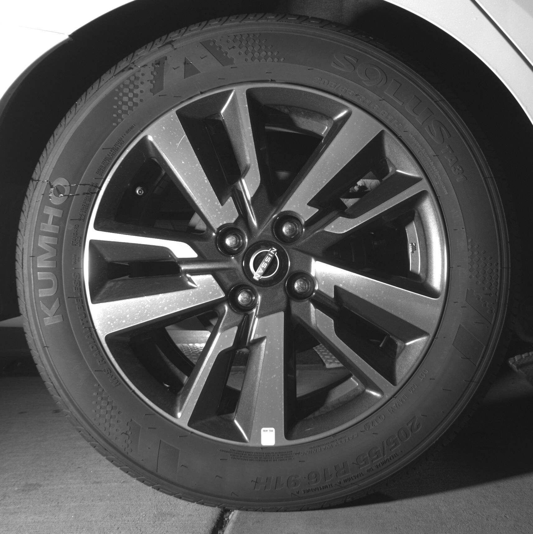 Thumbnail: 2025 Nissan Versa - 12