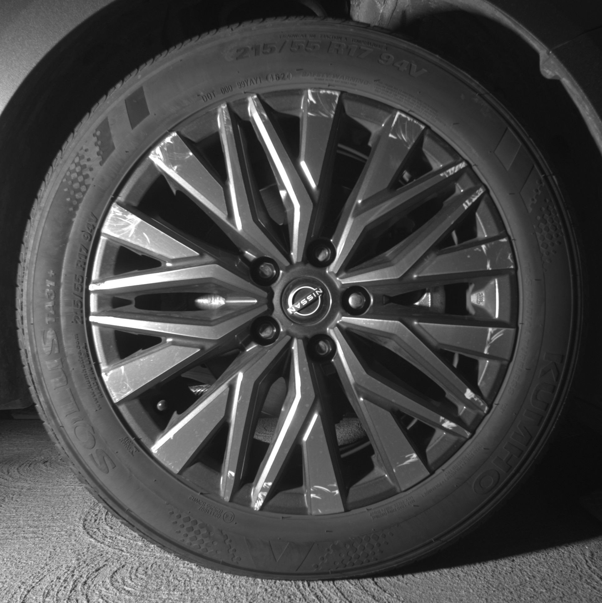 Thumbnail: 2025 Nissan Altima - 13