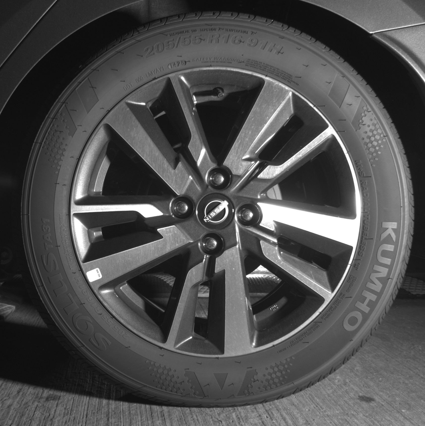 Thumbnail: 2025 Nissan Versa - 14