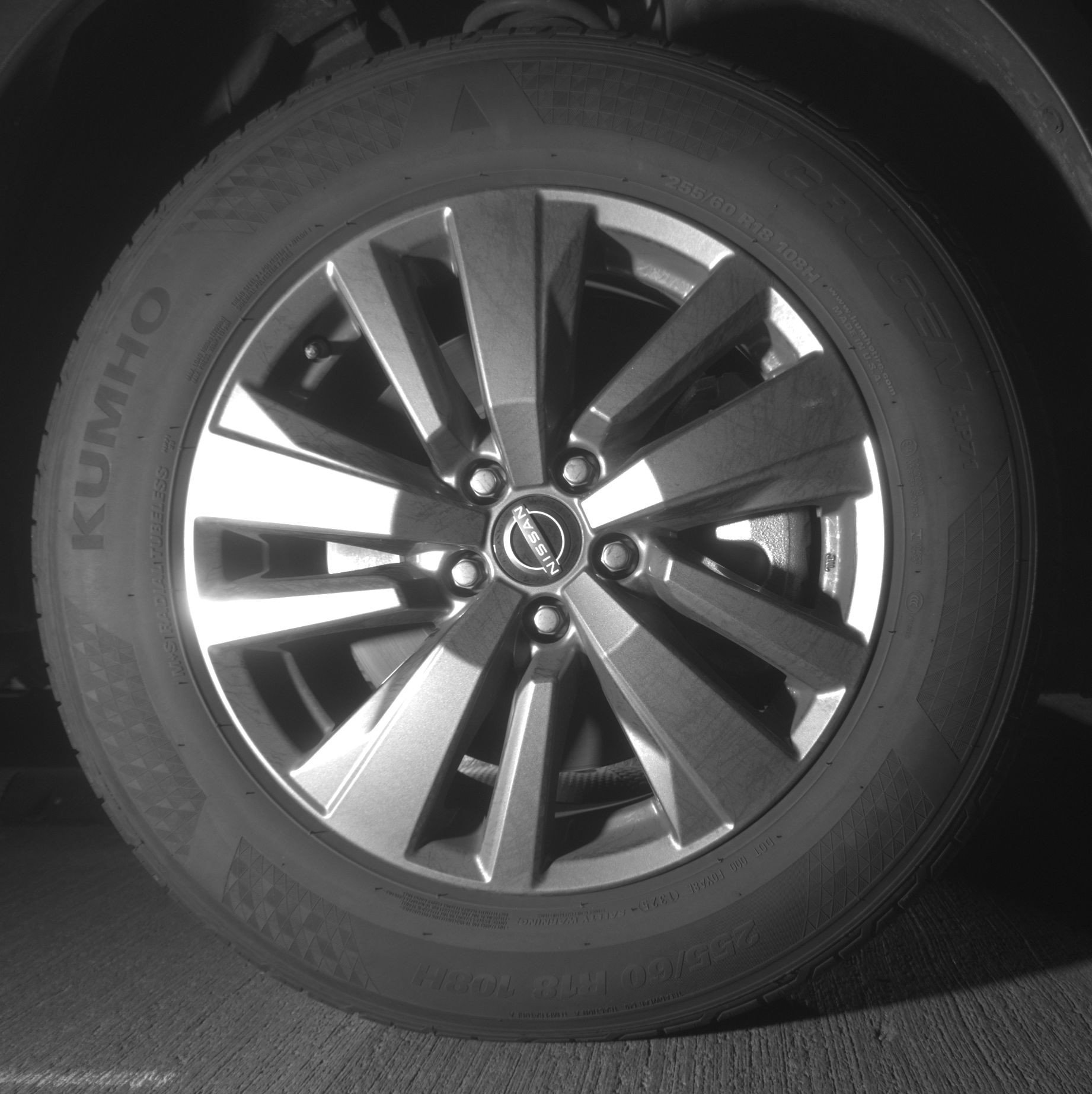 Thumbnail: 2025 Nissan Pathfinder - 13