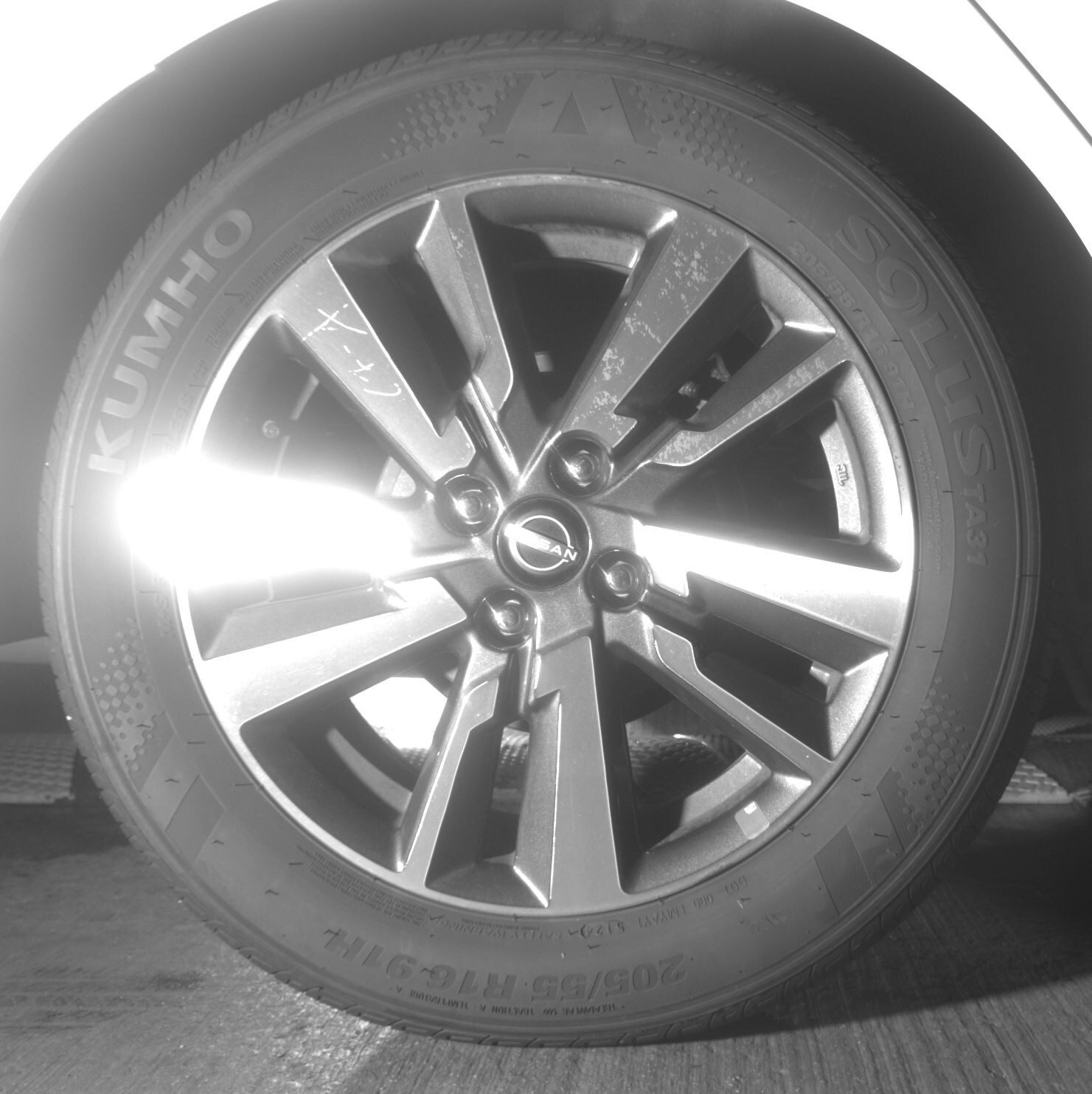 Thumbnail: 2025 Nissan Versa - 12