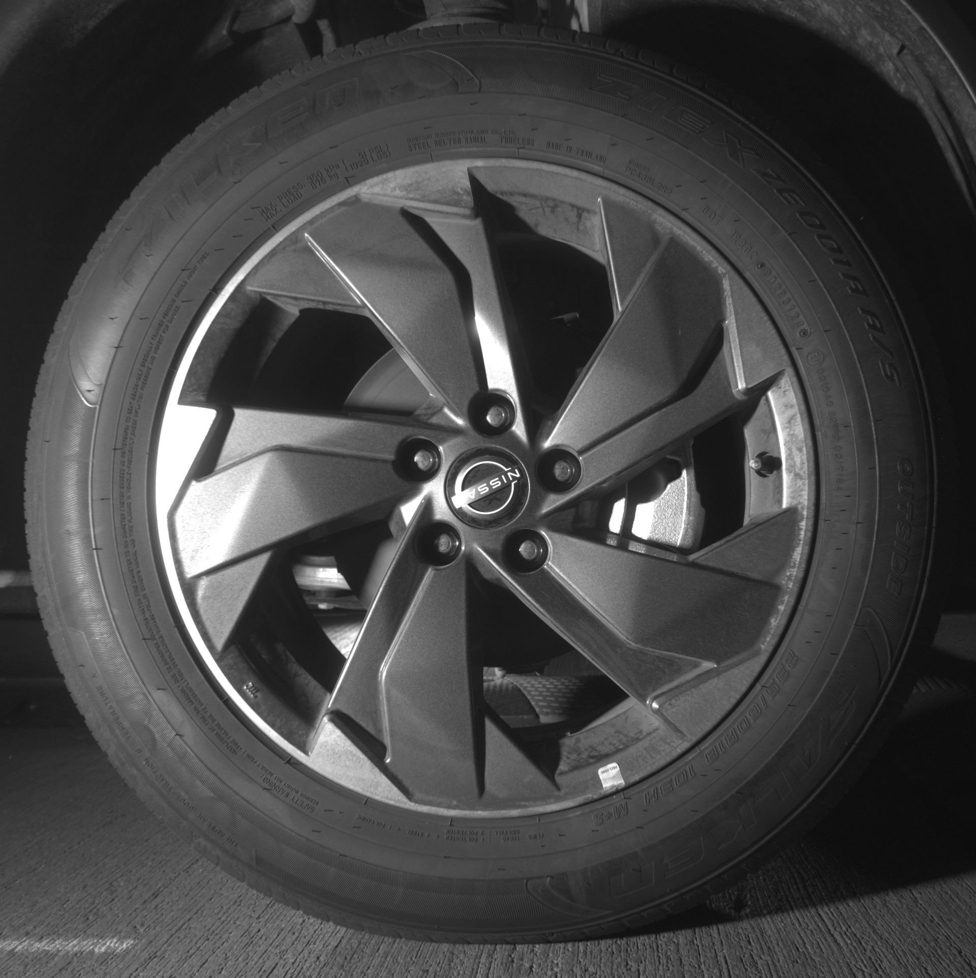 Thumbnail: 2025 Nissan Rogue - 7