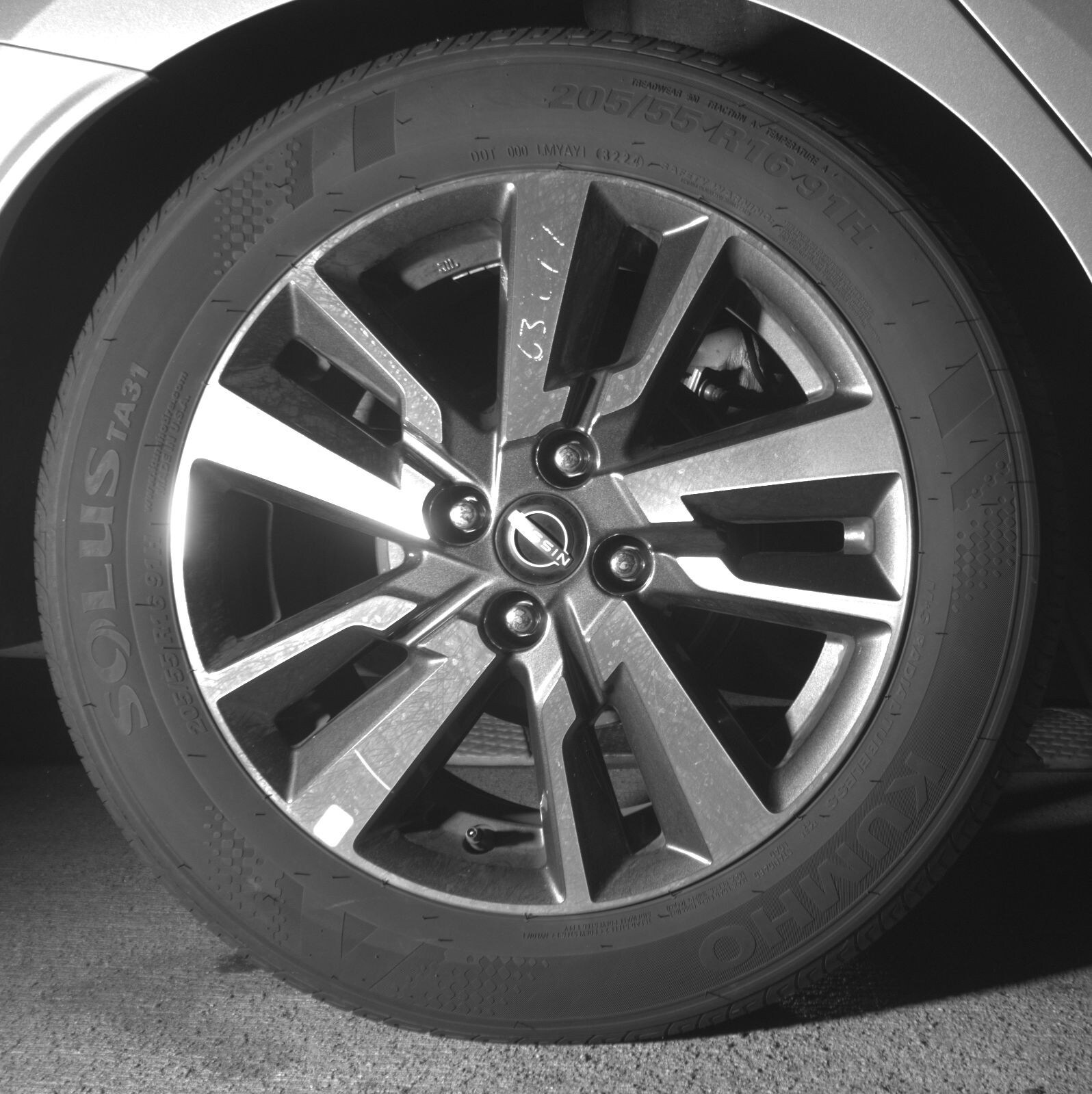 Thumbnail: 2025 Nissan Versa - 12