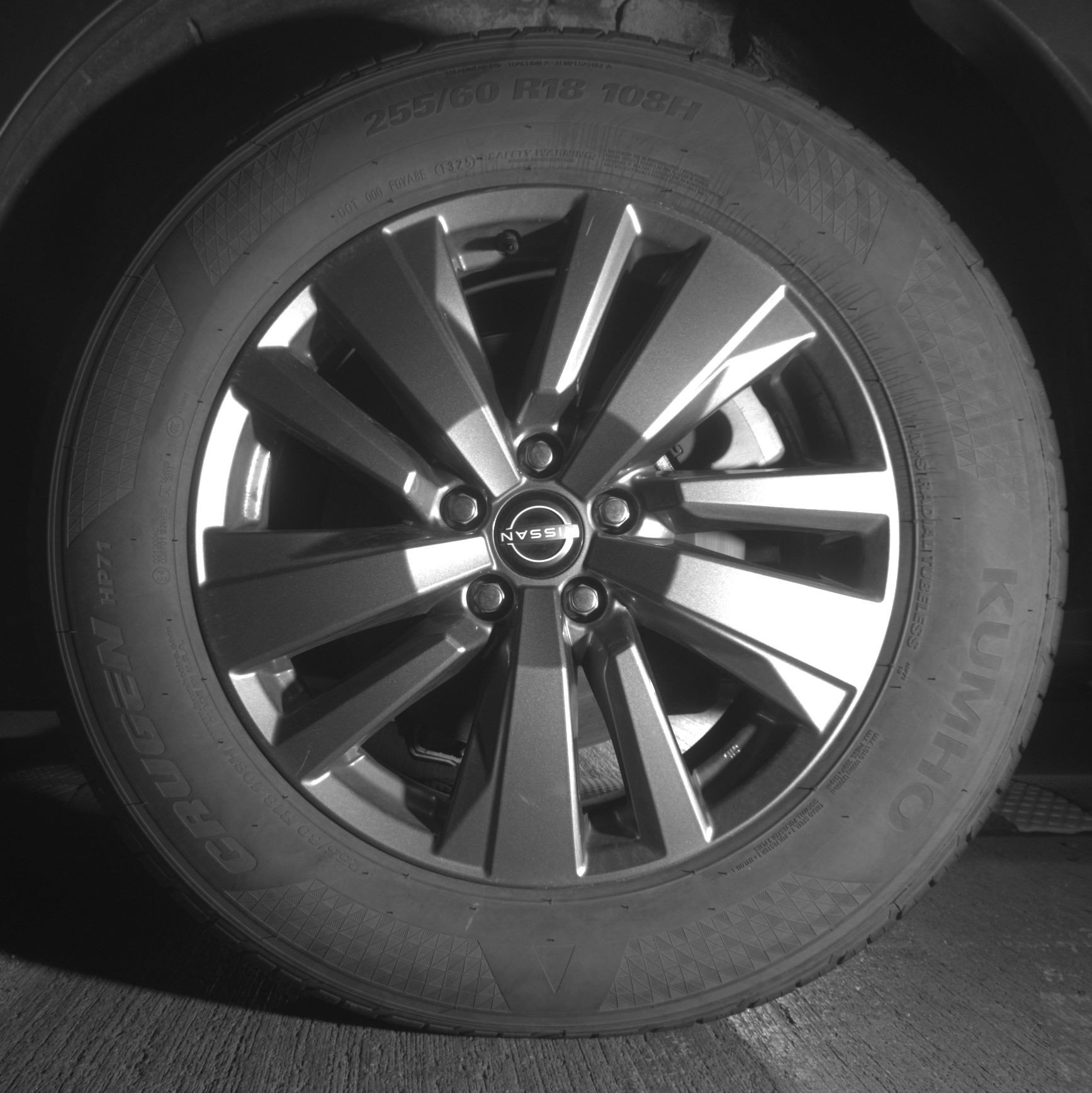 Thumbnail: 2025 Nissan Pathfinder - 14