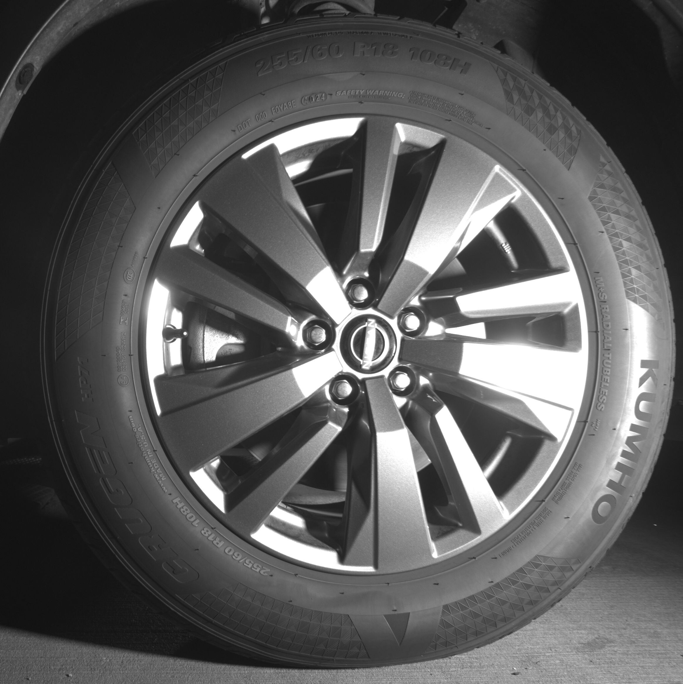 Thumbnail: 2025 Nissan Pathfinder - 9