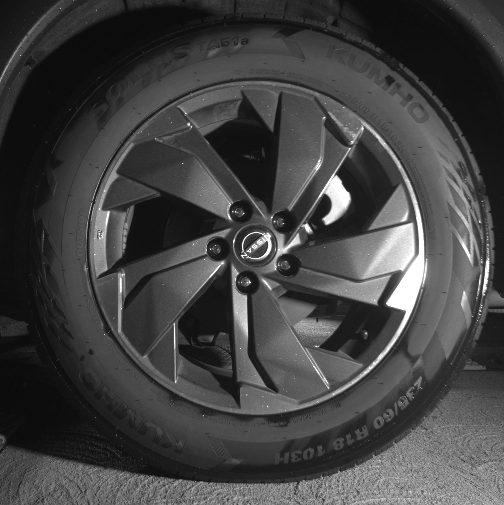 Thumbnail: 2025 Nissan Rogue - 14