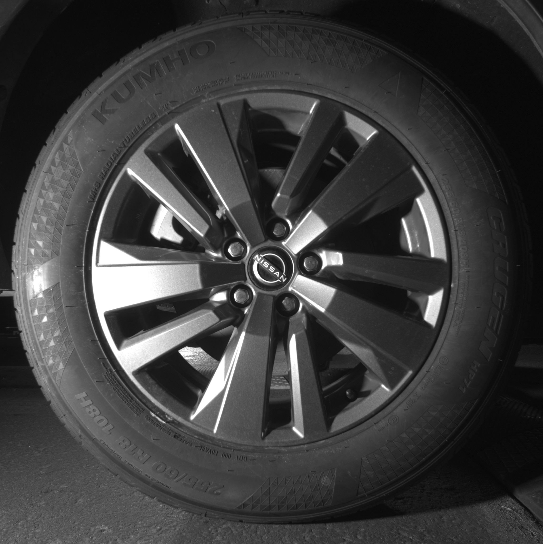 Thumbnail: 2025 Nissan Pathfinder - 15