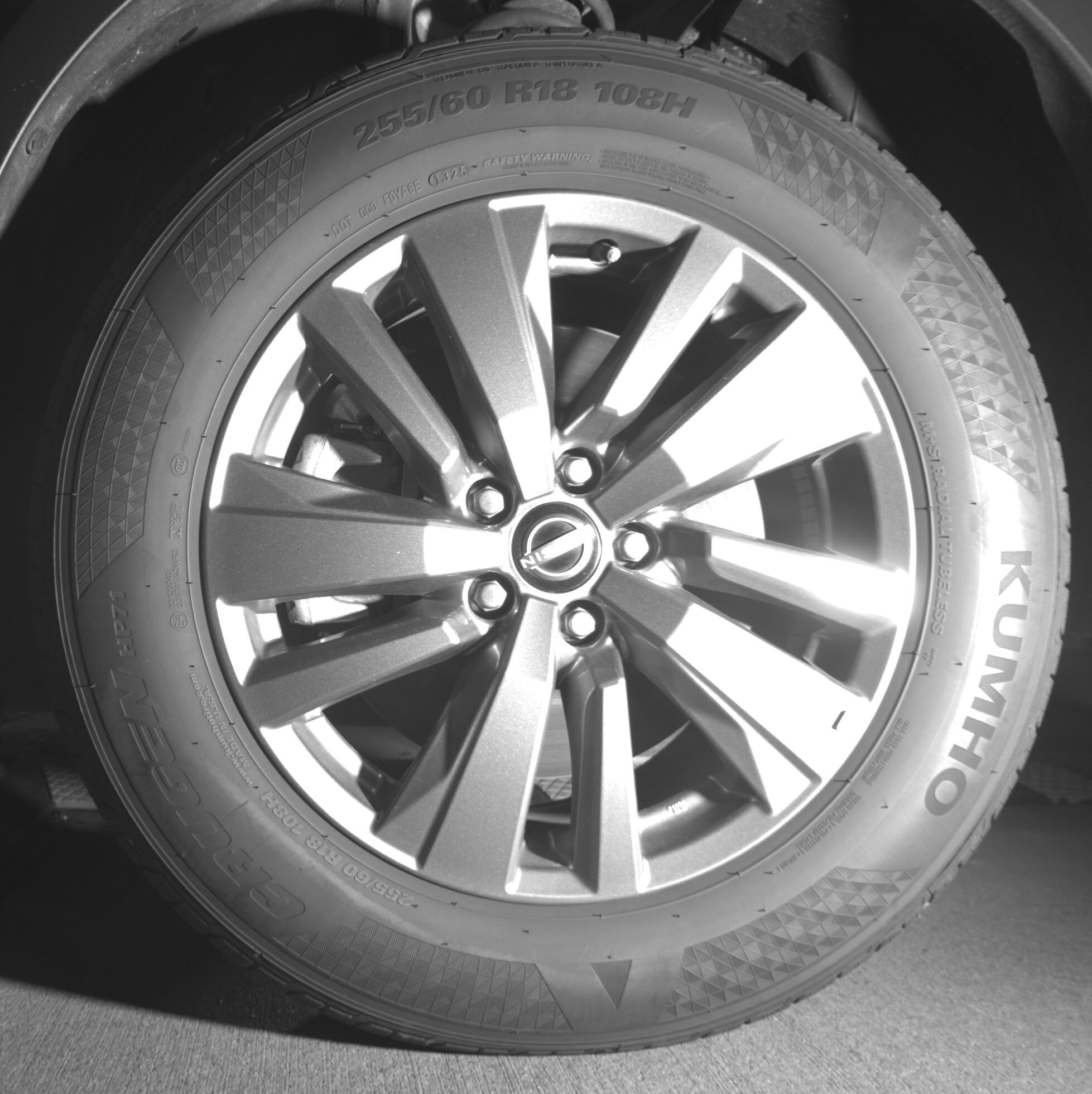 Thumbnail: 2025 Nissan Pathfinder - 9