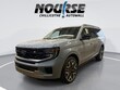  Ford Expedition Max