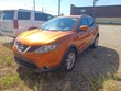 Nissan Rogue Sport