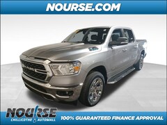 2022 Ram 1500 Big Horn/Lone Star Truck 1C6RRFFGXNN341301