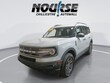  Ford Bronco Sport