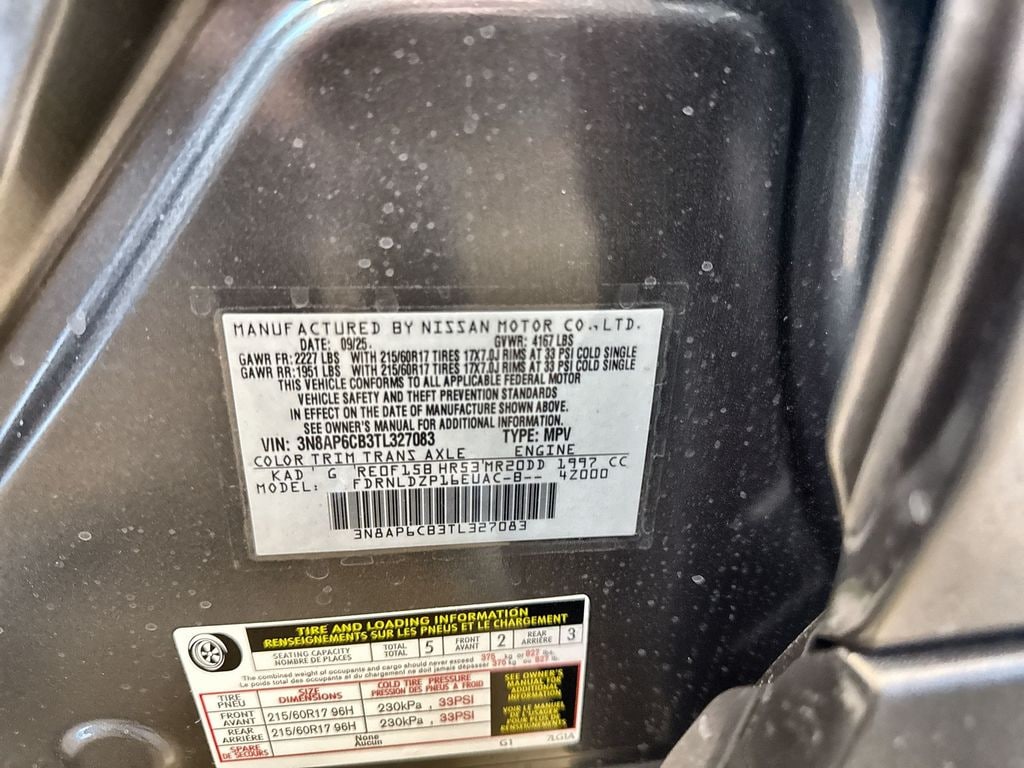 2026 Nissan KICKS SV AWD - Photo 26