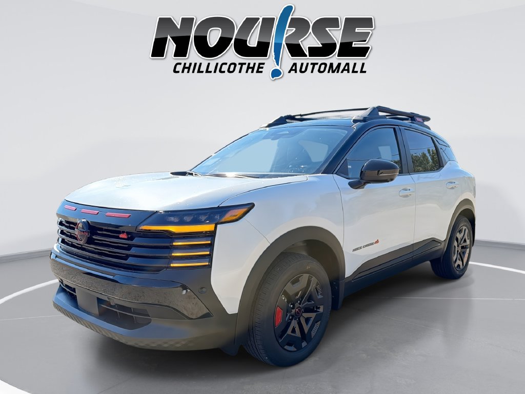 2027 Nissan KICKS