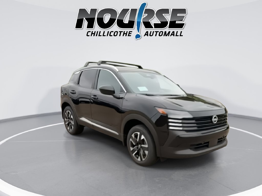 New 2027 Nissan Kicks SV SUV
