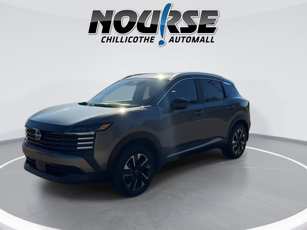 New 2026 Nissan Kicks SV SUV