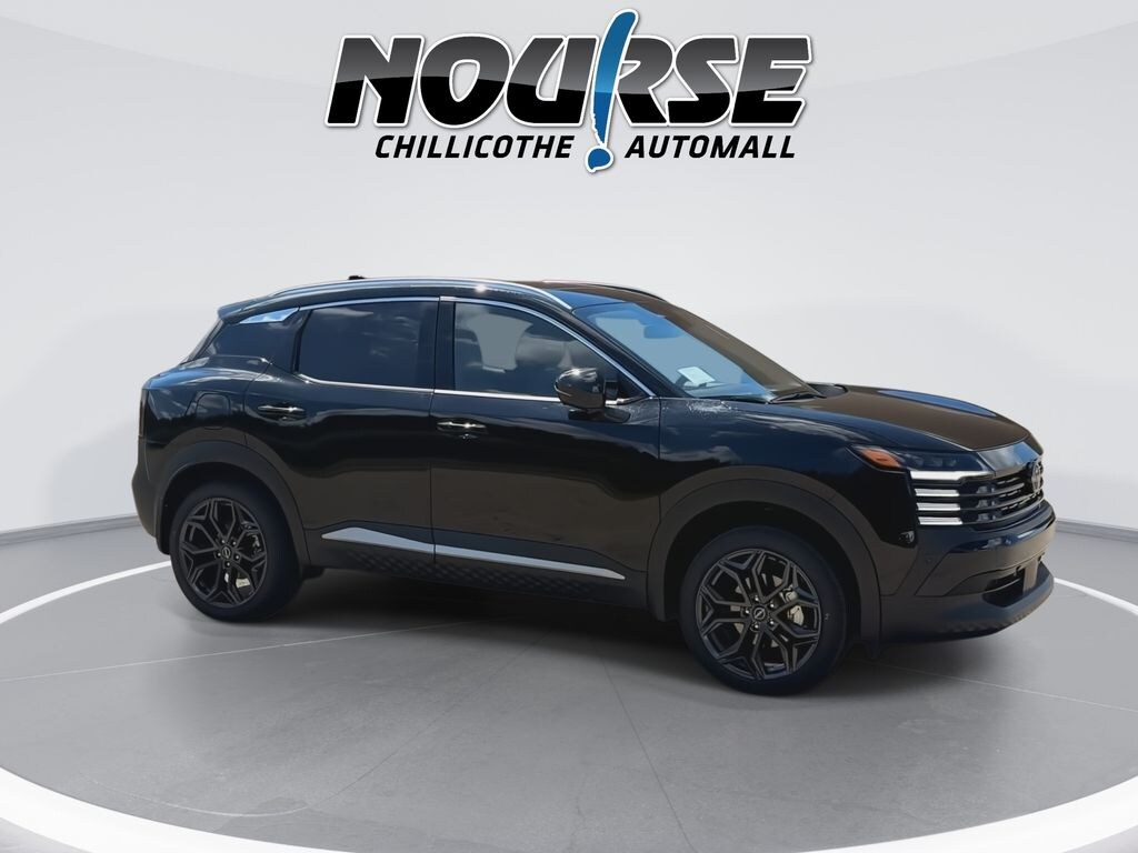 New 2026 Nissan Kicks SR SUV