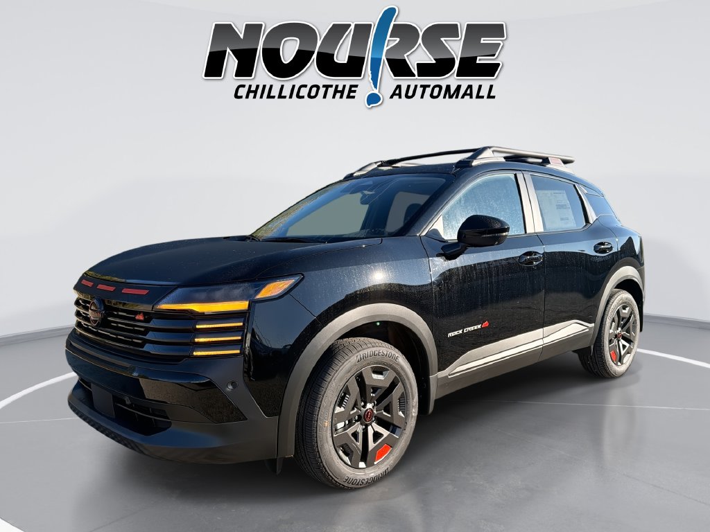 2027 Nissan KICKS