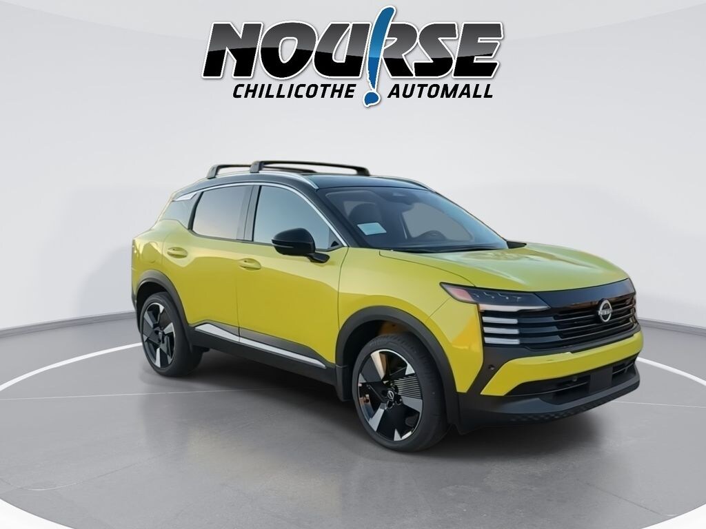 New 2026 Nissan Kicks SR SUV