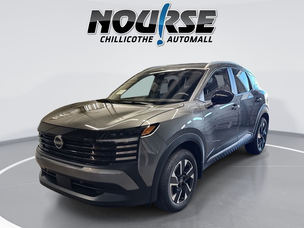 New 2026 Nissan Kicks SV SUV