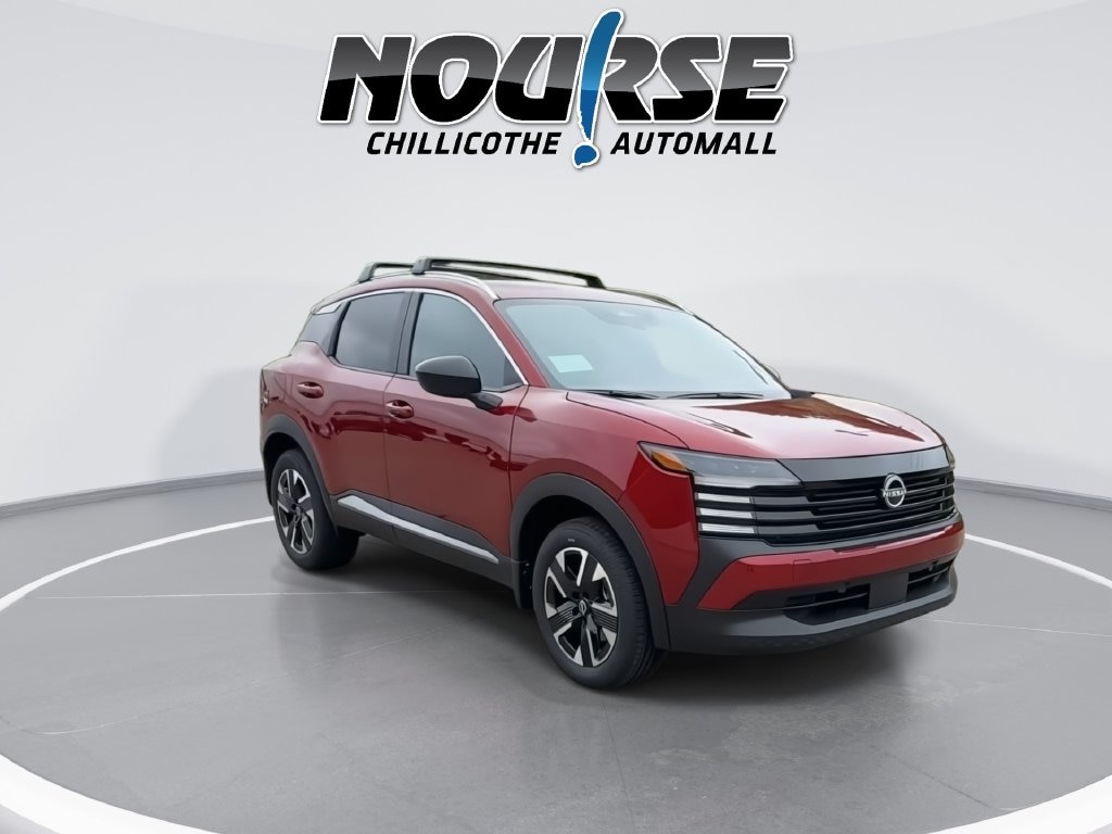 New 2027 Nissan Kicks SV SUV
