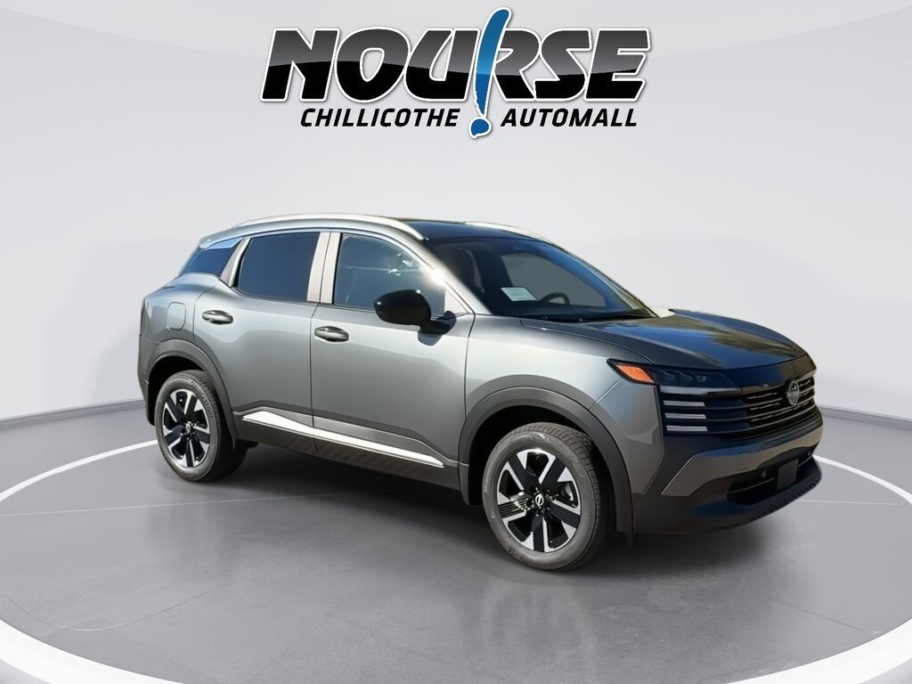 New 2026 Nissan Kicks SV SUV