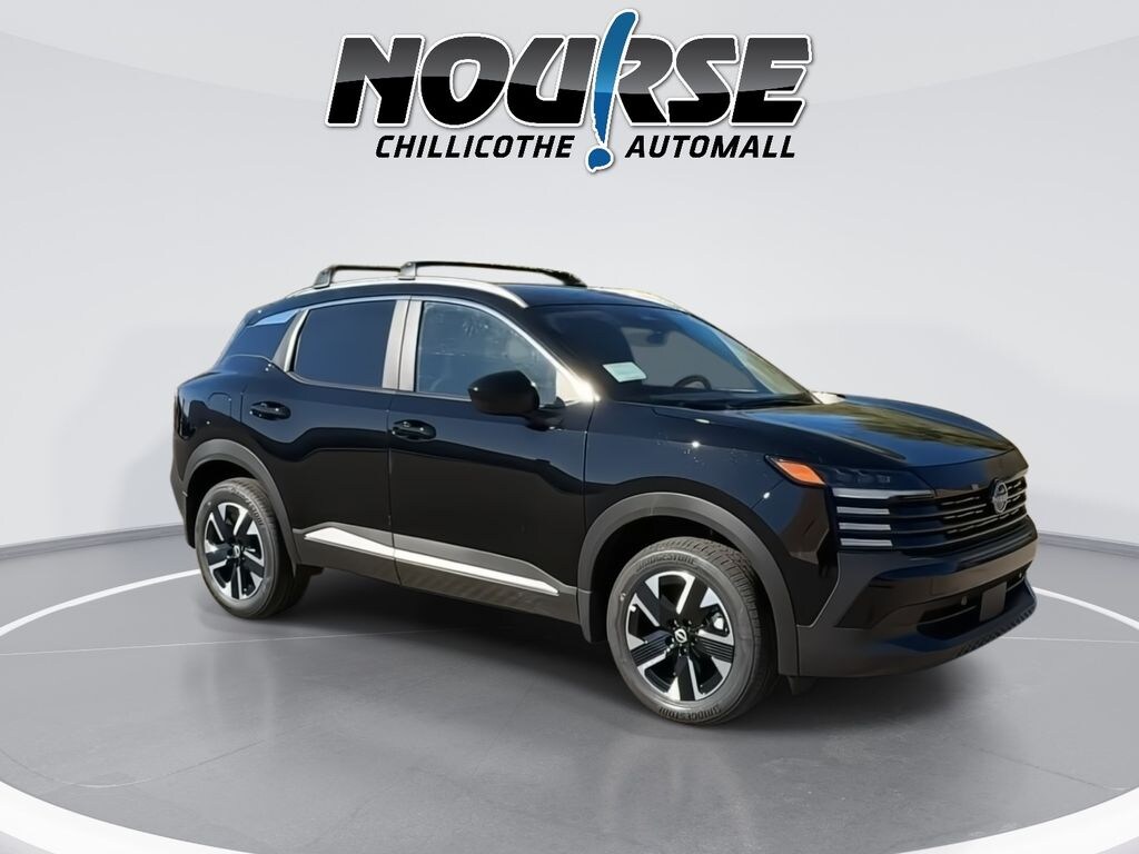 New 2026 Nissan Kicks SV SUV